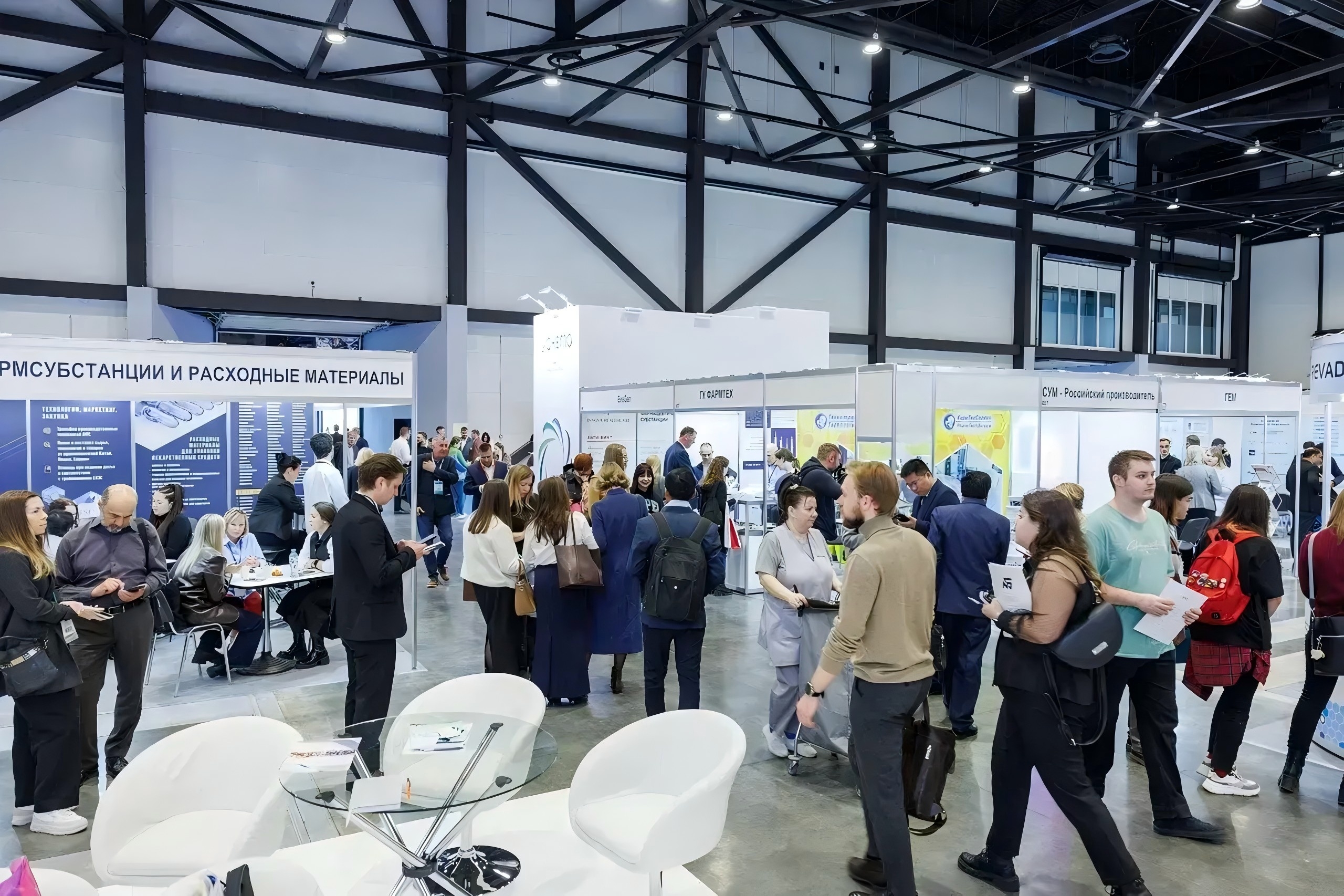 آئی پی ایچ ای بی روس 2026 - بوتھ 104 پر ہم سے ملیں۔